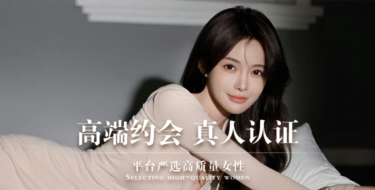 克拉玛依同城交友